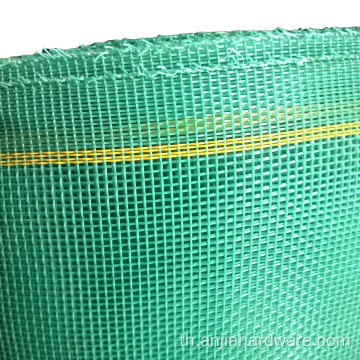 14x14mesh พลาสติกแมลงสุทธิ